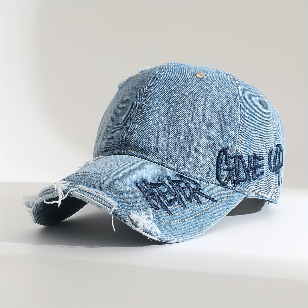 Never Give Up | Denim Pet