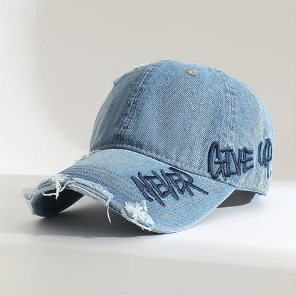 Never Give Up | Denim Pet