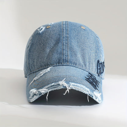 Never Give Up | Denim Pet